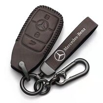 Apply Mercedes e300l shell c260lc200l automobile glc260l leather a200l package CE grade gle key set