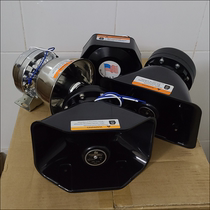 Automotive Alarm Horn Small Stainless Steel Black Front Car Alarm 300W400W600W