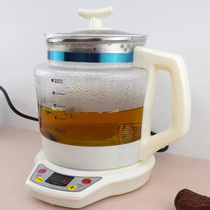 Daoquan 2 Liter Wellness Kettle Fully Automatic Home Multifunction Thickened Glass Electric Kettle Small Cooking Tea