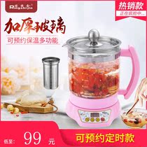 Rong Affair Gold SD-866 Health Preservation Pot Thickened electric glass Split Pot Soup Cooking Teapot Frying and Boiling Water Insulation for Multi-purpose