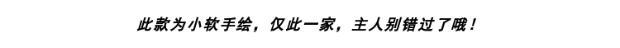 [Maid TATOO] 070NANA Nana Lotus Anime Tattoo Sticker cosplay đạo cụ N0001-Lian trang phục cosplay