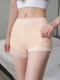 打底裤蕾丝安全裤女防走光夏季薄款不卷边宽松可外穿家居保险短裤