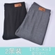 2 установлено [Summer Moder] Black+Deep Grey