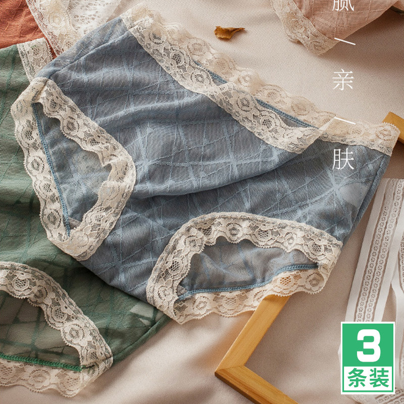 French pastoral style sexy mesh hollow lace panties women's summer thin breathable cotton crotch mid-waist triangle shorts