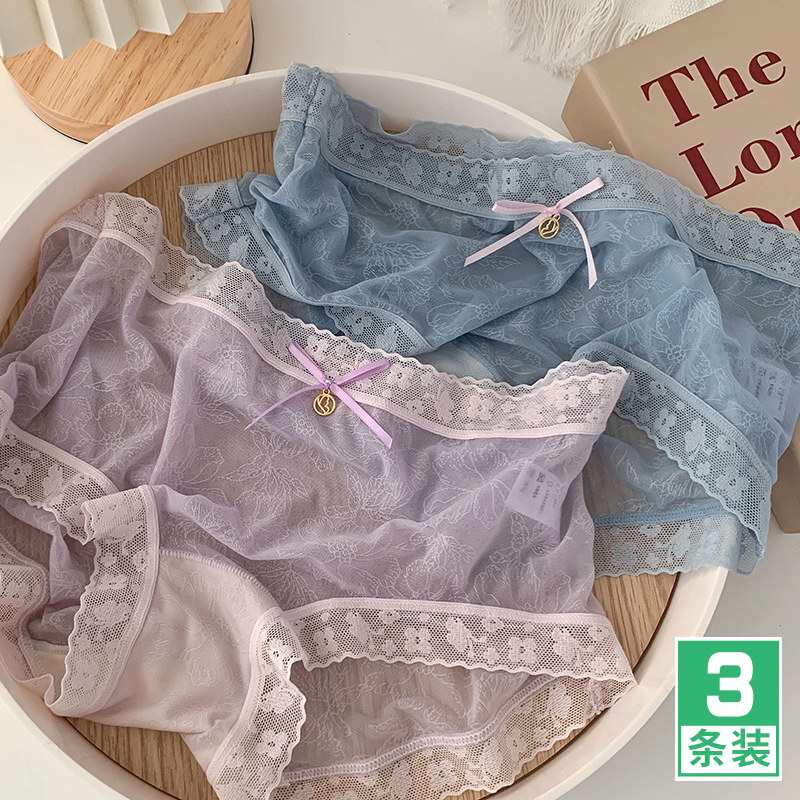 Super fairy ~ sweet mesh hollow transparent sexy lace underwear women's summer thin section breathable girl triangle shorts