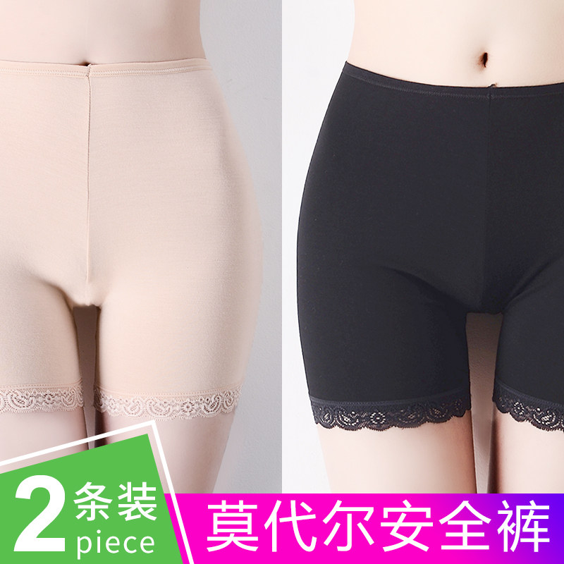 Safety pants women's anti-glare summer thin section non-rolled jk underwear modal lace seamless large size insurance shorts