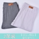 2 Установка [Summer Moder] Deep Grey+табачный пепел