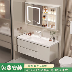 Cream Style Bathroom Cabinet Ceramic All-in-One Basin Wash Basin Cabinet Combination Toilet Washbasin Cabinet Combination Washbasin Basin