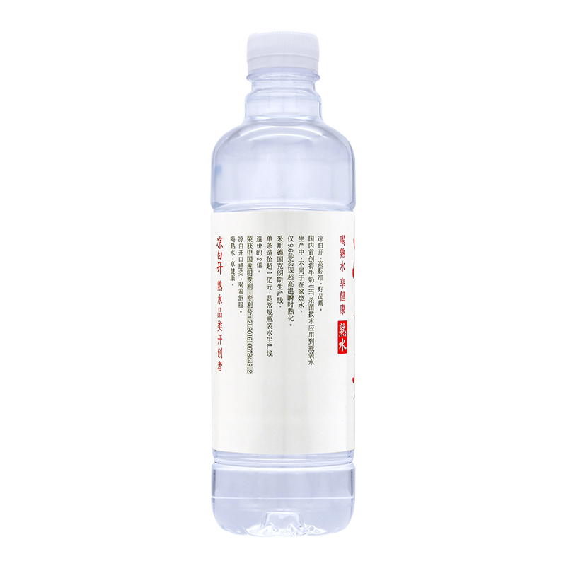 今麦郎凉白开水550ml*24瓶装为何受到外出人士青睐?它与普通矿泉水有何区别?-饮用纯净水-淘宝好物网
