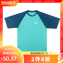 SLAMBLE Summer new collage round collar short sleeve T-shirt male and female sports basketball half sleeve breathable ultra-light speed dry