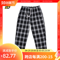 SLAMBLE 2021 Fall new plaid casual long pants male and female loose wide leg pants black and white Griptide