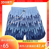 SLAMBLE Summer New Basketball Shorts Male Collage Dissolves Sports 50% Pants Loose Pants Tide