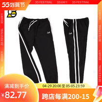 SLAMBLE Autumn Winter American Training Pants Retro Basketball Long Pants Speed Dry Training Fitness Men And Women Sports Pants