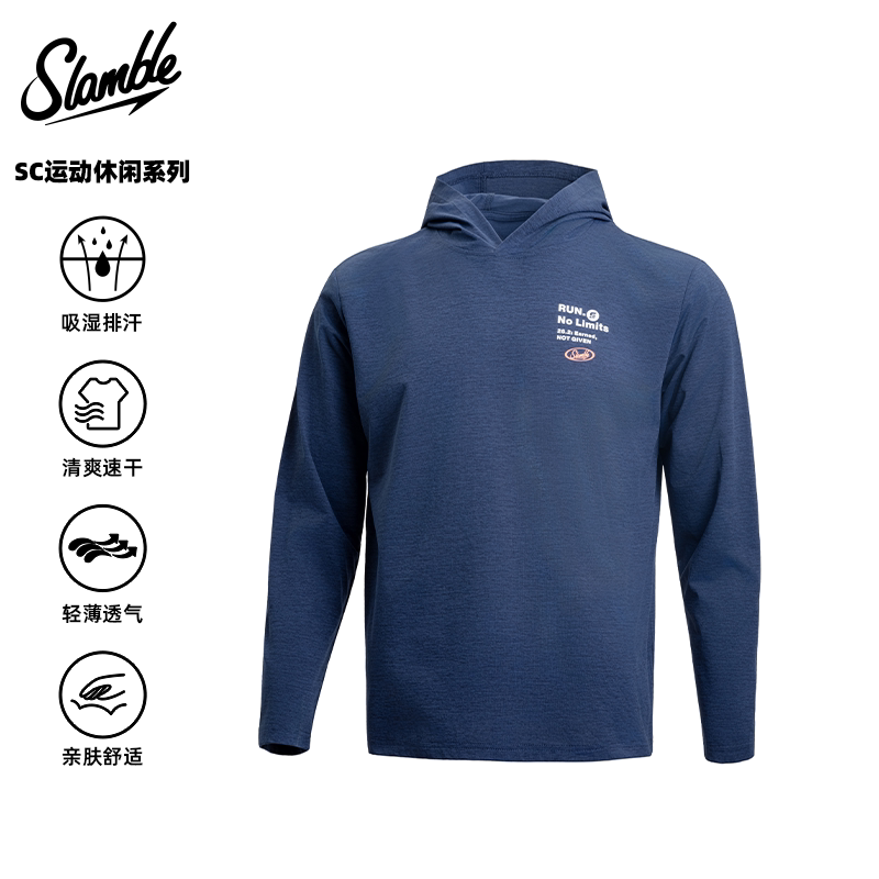 Slamble Men's Hooded Sports Pullover Long-Sleeved Base Layer T-Shirt Moisture-Wicking and Sweat-Wicking for Fitness Training