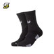 ຖົງຕີນບ້ວງມືອາຊີບ SLAMBLE ຍາວກາງຜູ້ຊາຍ elite ສູງເທິງ socks thickened towel ການຝຶກອົບຮົມ socks ກິລາແລ່ນ