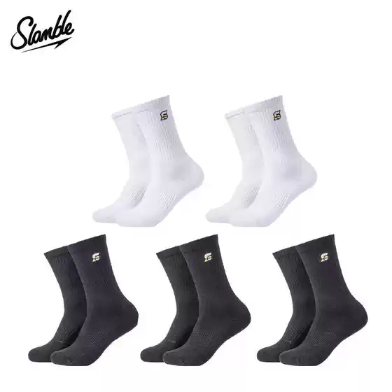 【Five Pairs】Slamble Sports Towel Socks Thickened Non-Slip Basketball Socks Breathable Casual High Tube Socks