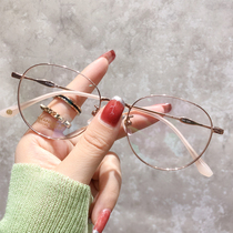 Ultra-light pure titanium glasses frame women can be equipped with myopia glasses rose gold small face eye frame frame retro with round frame tide