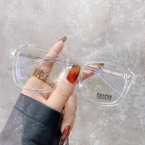 Concert transparent large frame sunglasses anti-blue eye glasses female flat face thin glasses frame male tide mirror