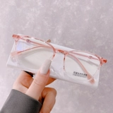 Xiaohongshu grdm -каркас -рама каркаса каркаса Marsear Glasses Мужчины и женщины против легкого света Ультра -светло -светлый дым