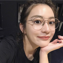 Retro glasses frame Korean version flat mirror female star half frame glasses frame Mens ultra-light round face myopia glasses tide