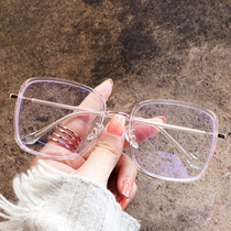 Green Net red box myopia glasses female small red book can be equipped with eyes frame transparent Korean version of tide big face thin