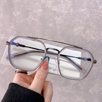 Little red book big face widened fat glasses frame men and women myopia double beam wide border defense blue light plain face personality glasses frame
