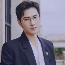 Wang Yibo Xiao Zhan with glasses myopia female Korean version of anti-radiation anti-blue computer flat light eye frame male tide