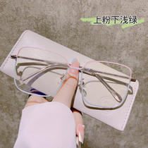 Plain cat eye anti-blue glasses face small radiation protection female round frame female metal hollow full frame myopia glasses frame
