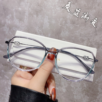Potato purple TR90 ultra-light myopia glasses women transparent glasses frame tide big face thin plain face can be equipped with degrees