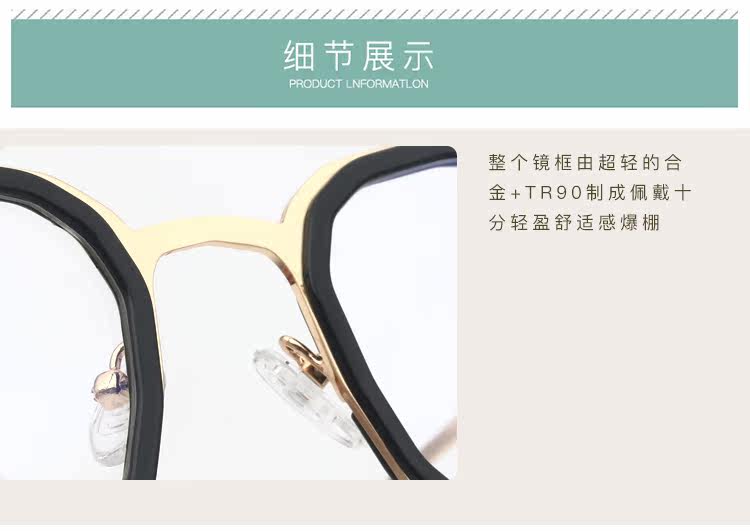 Montures de lunettes en Tole - Ref 3138860 Image 38