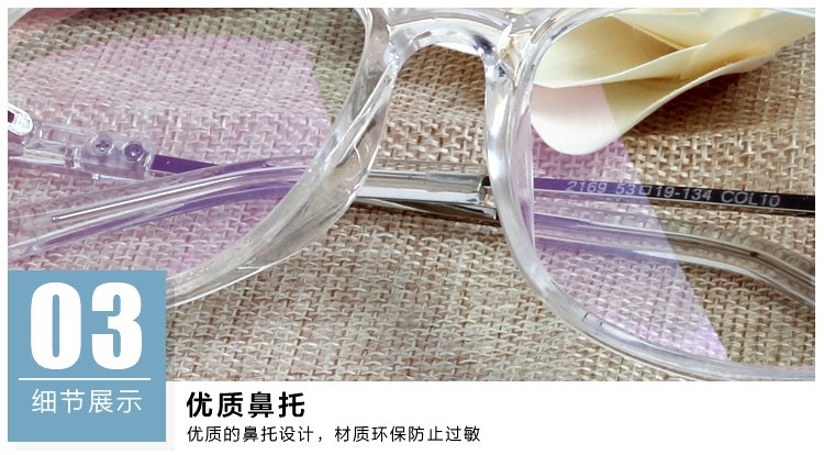 Montures de lunettes en Memoire plastique - Ref 3140025 Image 44