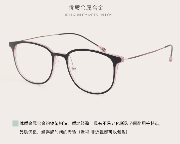 Montures de lunettes en Memoire plastique - Ref 3139662 Image 22