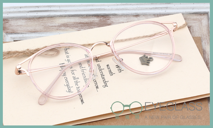 Montures de lunettes en Alliage cuivre-nickel - Ref 3140938 Image 36