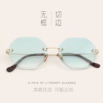 Polygon Crystal trimming glasses frame myopia Tang Yixin sun glasses glasses frameless womens color sunglasses trendy