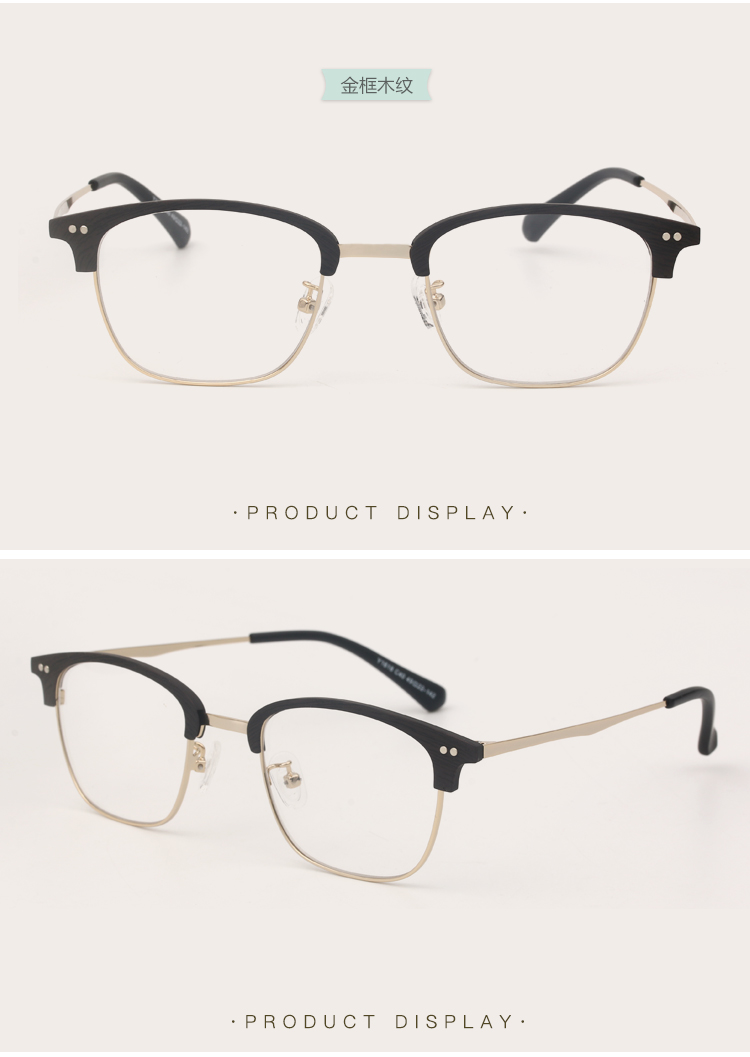Phiên bản tiếng Hàn của kính retro gọng kính nam cận khung khung nữ thủy triều nửa khung phẳng gương siêu nhẹ thoải mái kính cận thị trong kinh bao ve mat khoi anh sang xanh essilor