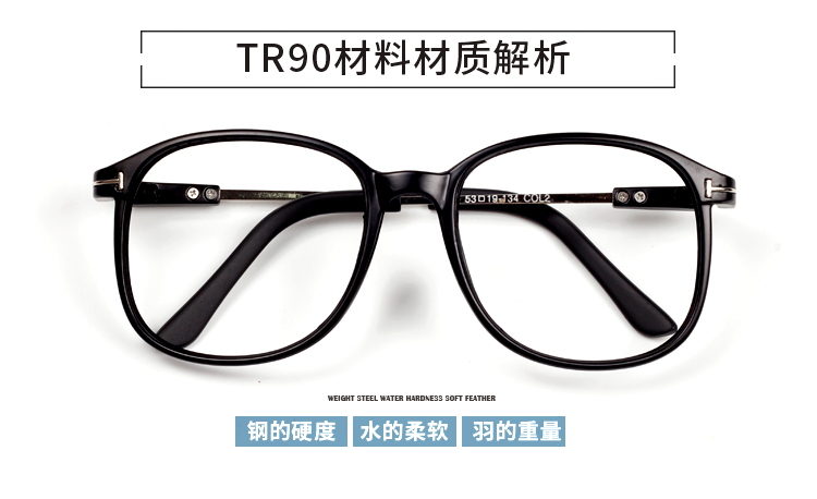 Montures de lunettes en Memoire plastique - Ref 3140025 Image 27