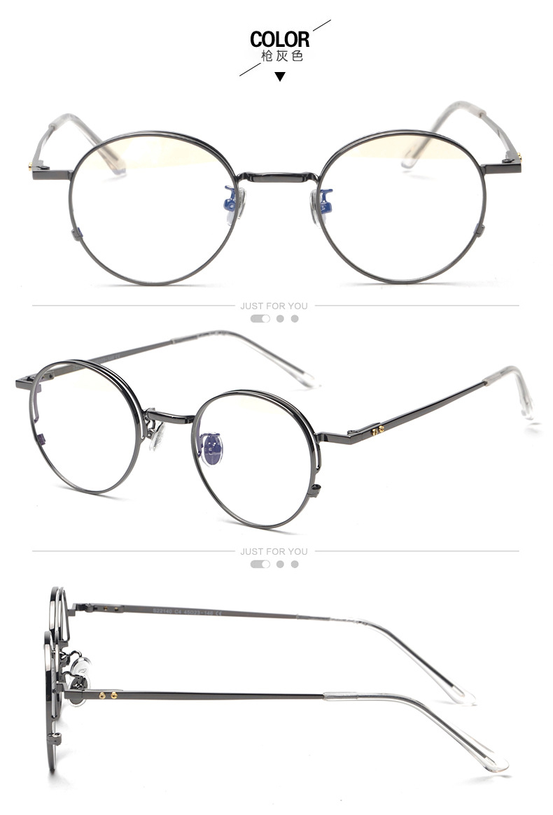 Hàn Quốc nghệ thuật retro nam và nữ sao tròn cận thị kính đen phẳng kính khung nữ kính xanh kính mắt rayban