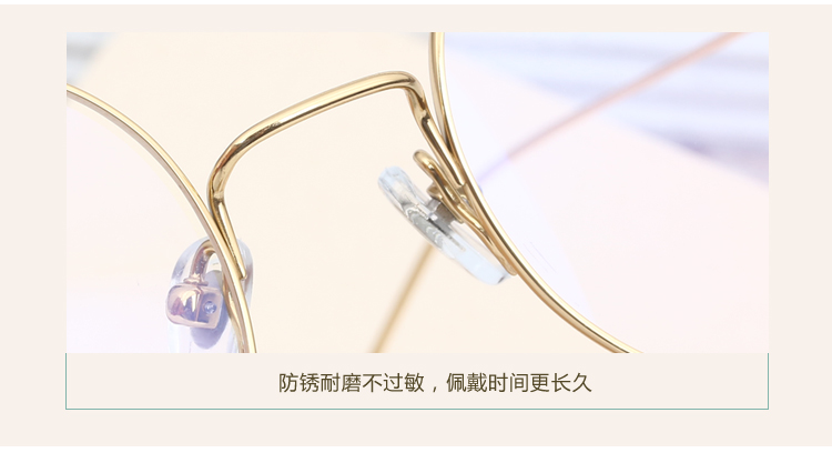 Suyan ultralight tinh khiết titan kính khung nữ tròn khung kính thủy triều Blu-ray cận thị kính khung tốt khung retro nam kính chanel