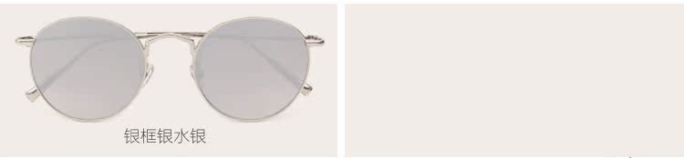 Hàn Quốc nghệ thuật retro tròn kính phẳng khung nam và nữ thủy triều Su Yan kính chống xanh nhỏ kính tươi khung gọng kính gentle monster