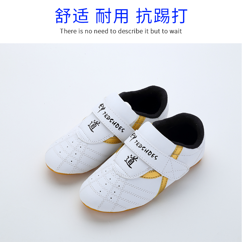 Taekwondo Shoes Children Boy training Soft bottom male and female beginnics Shoes Martial Arts Shoes Breathable Tai Fist Fight Shoes-Taobao