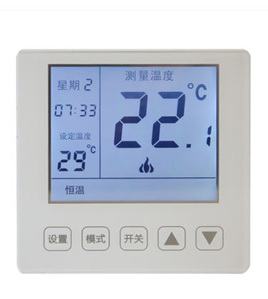 Xin Yuan Suittc Thermostat 8626 liquid crystal touch screen Formula design Water heating gas wall-hanging furnace temperature-controlled switch