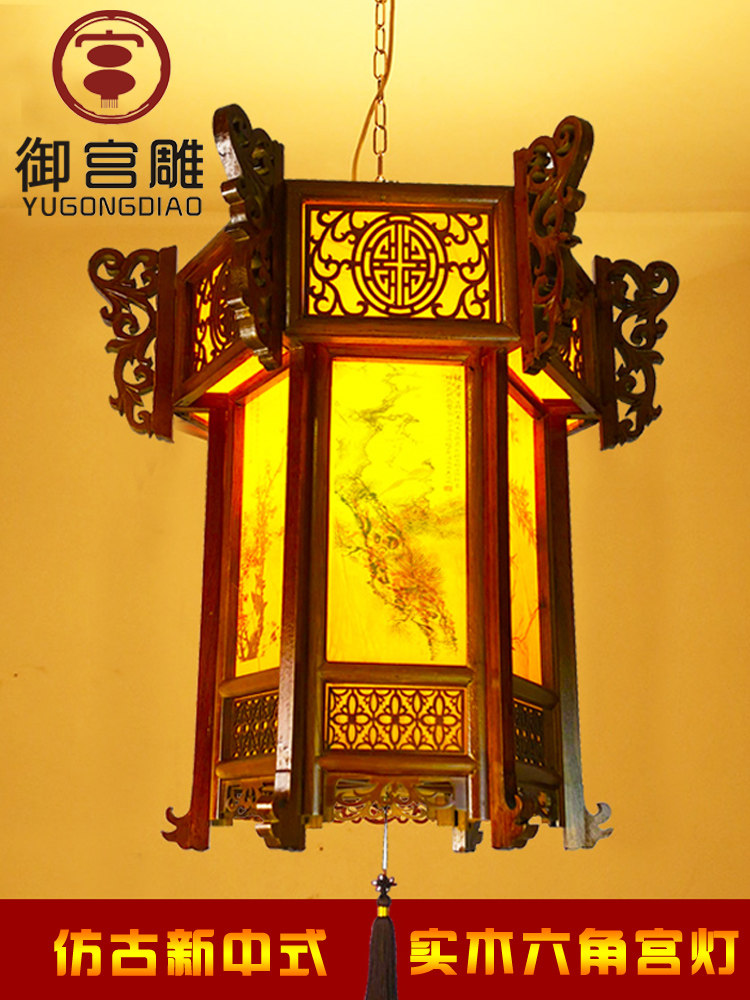 Chinese antique big red palace lamp Solid wood hexagonal lantern Balcony villa Temple gate door Outdoor engineering chandelier