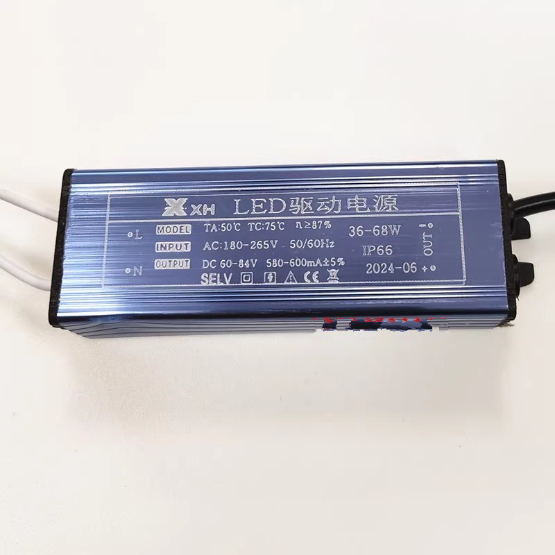 Xxh Drive Power Supply Led36-68W Power Driver Transformer Led Flat Panel Light 600Ma Ballast Driver