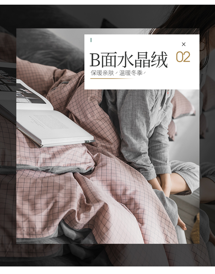 phía Nhật Bản của phía bông của pha lê lưới dày mùa đông gia đình nhung bốn nhung san hô tờ Levin luật nhung hai mặt - Bộ đồ giường bốn mảnh bộ drap giường