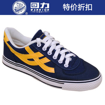 ແທ້ຈິງ Shanghai Pull-back Shoes Canvas ເກີບຍິງ Tennis ເກີບກິລາເກີບຄລາສສິກແບບຄູ່ຜົວເມຍເກີບເກີບບາດເຈັບແລະຜູ້ຊາຍ WK-2