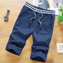 Shorts mens summer casual summer loose Korean version of the trend big pants five points in the pants six points in the beach pants tide brand
