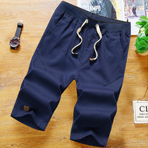 Mens shorts summer five 5-point pants Summer loose pants Beach 7 seven-point casual pants tide Korean version of the tide