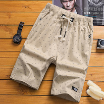 Summer casual cotton five-point beach shorts mens home loose pants large pants wear sports large size tide