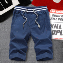 Shorts mens fashion brand ins five-point pants summer loose and versatile leisure sports beach pants large pants medium pants wear 5