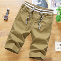 Mens summer Korean version of the trend breeches sports casual seven-point shorts for teenagers and students loose six five five seven-point pants